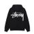 pull stussy