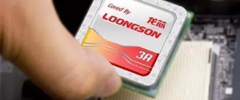 Cover image for Vì sao Trung Quốc cấm xuất khẩu chip Loongson?
